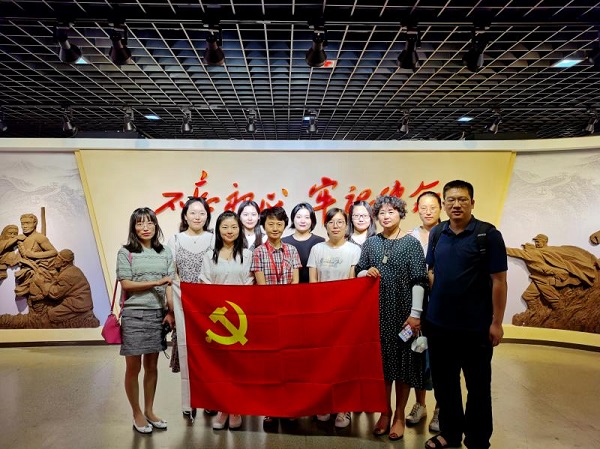 原子吸收分光光度計