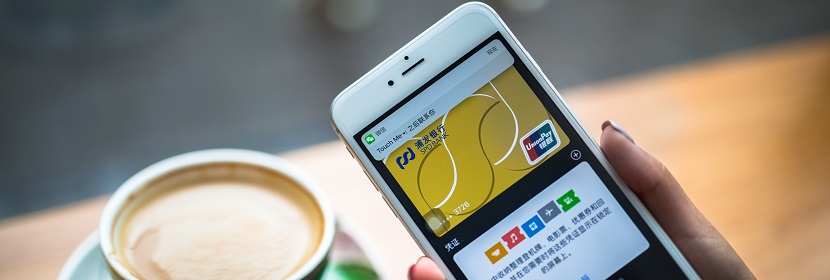 耐內壓力性試驗