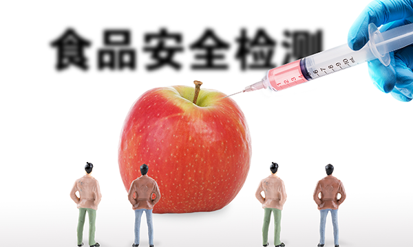 顏料粒度特性報(bào)告