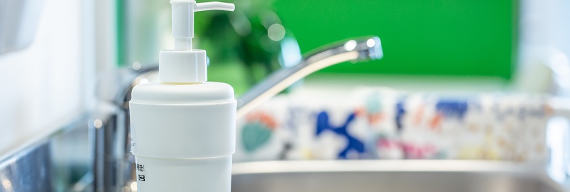 樹脂氮含量測定